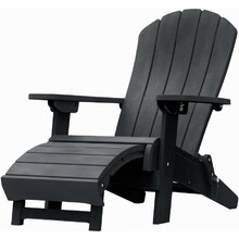Крісло Keter Comfort Adirondack chair (253278)