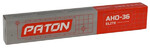 Електроди PATON АНО-36 ЕLITE 3 мм, 2.5 кг (2011302501)
