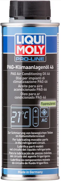 Масло для кондиционеров LIQUI MOLY PAG 46 Klimaanlagenoil, 0.25 л (4083)