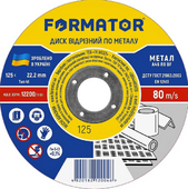 Отрезной диск по металлу FORMATOR, 125х2.5х22.2 мм (4112525)