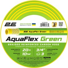 Шланг садовий 2Е AquaFlex Green 3/4, 20 м (2E-GHE34GN20)