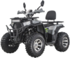 Forte ATV200G PRO