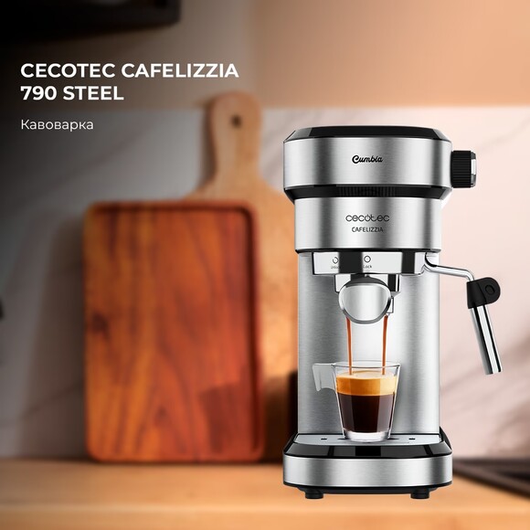 Кофеварка рожковая Cecotec Cafelizzia 790 Steel (CCTC-01582) изображение 5