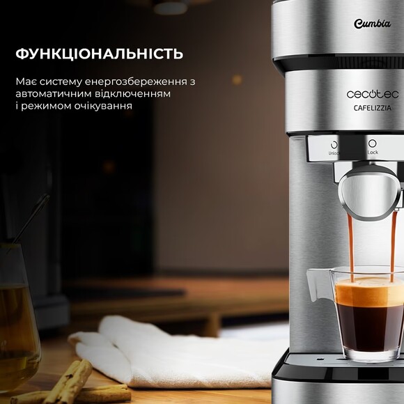 Кофеварка рожковая Cecotec Cafelizzia 790 Steel (CCTC-01582) изображение 7