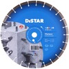 Distar 1A1RSS/C3-W 350x3,2/2,2x12x25,4-25 F4 Meteor (12385055024)