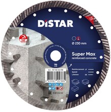 Круг алмазный отрезной круг по бетону Distar Turbo 232x2,6x15x22,23 Super Max (10115502018)