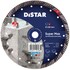 Диск алмазний Відрізний диск по бетону Distar Turbo 232x2,6x15x22,23 Super Max (10115502018)