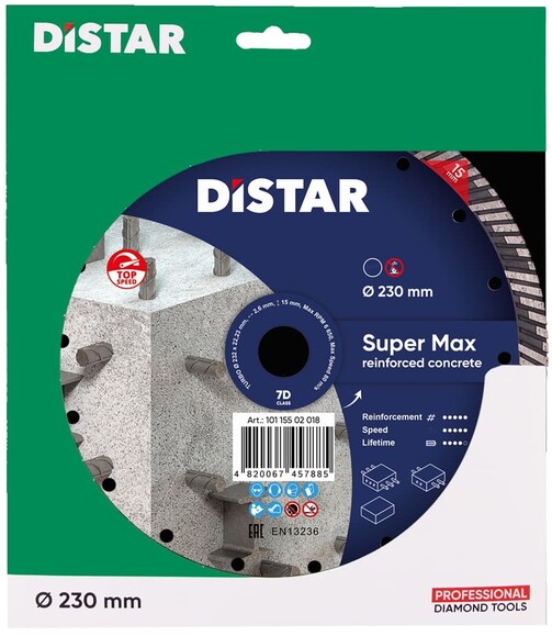 Диск алмазний Відрізний диск по бетону Distar Turbo 232x2,6x15x22,23 Super Max (10115502018) фото 3