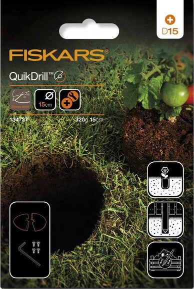 Дополнительные лезвия Fiskars M (1000639) изображение 2