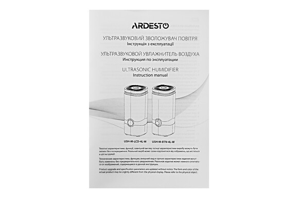 Увлажнитель воздуха Ardesto (USH-M-LCD-4L-W) изображение 11