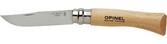 Нож Opinel №7 Inox (204.78.35)