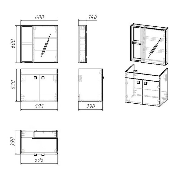 Комплект меблів для ванної RJ Atlant, 60 см (RJ02600WH) фото 4