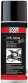 Цинкова грунтовка LIQUI MOLY Zink Spray, 400 мл (1540)