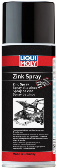 Цинковая грунтовка LIQUI MOLY Zink Spray, 400 мл (1540)
