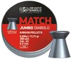 Кулі пневматичні JSB Diabolo Diabolo Jumbo Match, калібр 5.5 мм, 300 шт (1453.05.21)