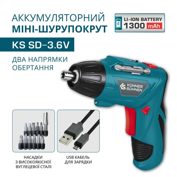 Аккумуляторный шуруповерт Konner&Sohnen KS SD-3.6V изображение 4