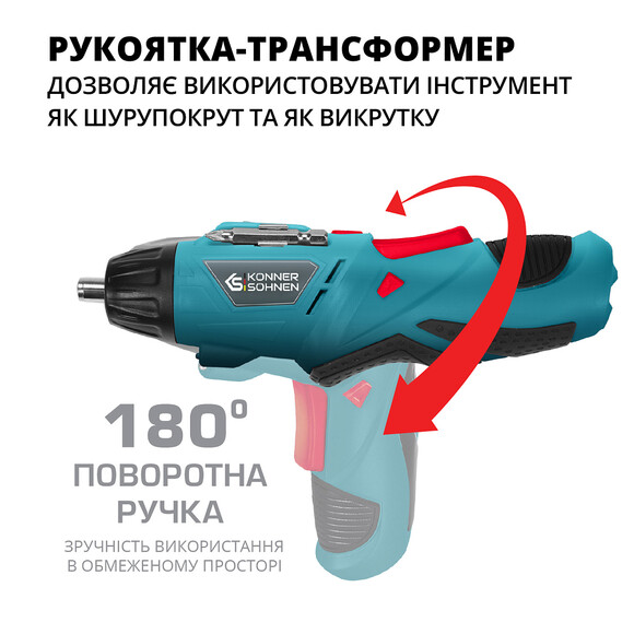 Аккумуляторный шуруповерт Konner&Sohnen KS SD-3.6V изображение 5