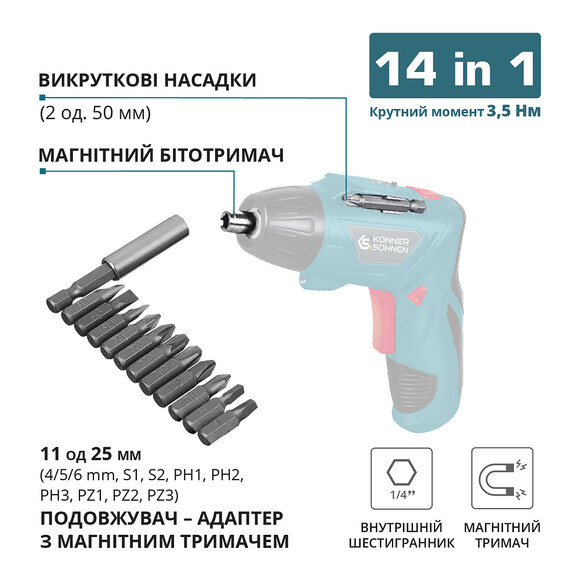 Аккумуляторный шуруповерт Konner&Sohnen KS SD-3.6V изображение 6