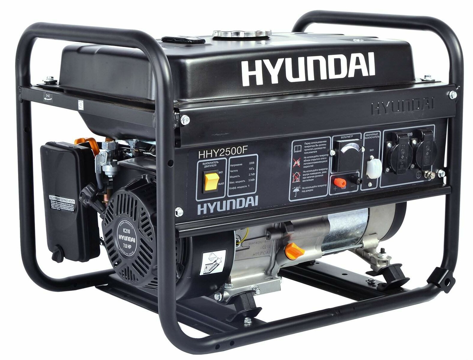 бензиновый генератор hyundai hhy2500f
