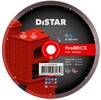 Алмазний диск Distar FireBRICK 1A1R 250 мм (11120159015)