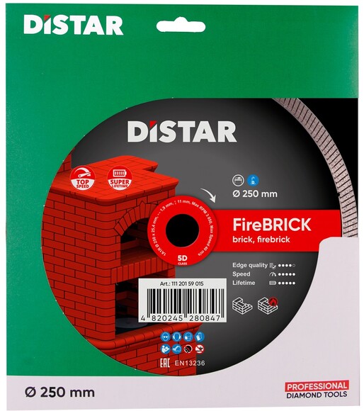 Алмазный диск Distar FireBRICK 1A1R 250 мм (11120159015) изображение 3
