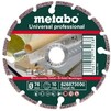 Алмазний універсальний диск Metabo Professional UP 76x2.2x10 мм (626873000)