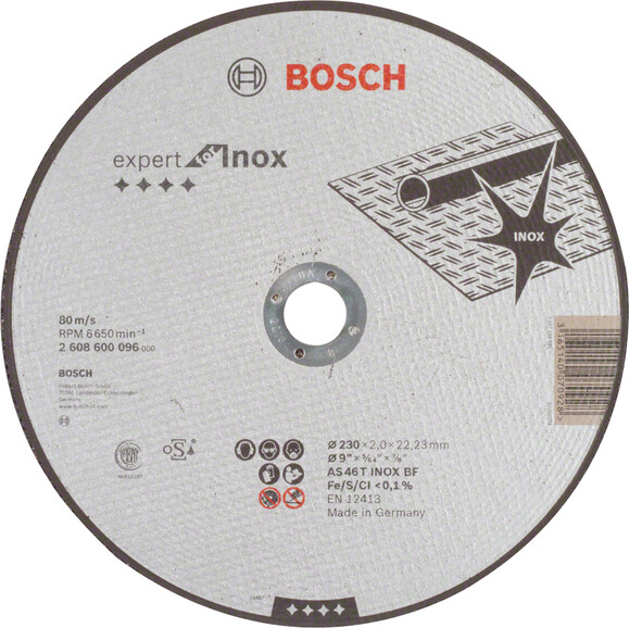 Відрізний круг Bosch Expert for INOX 230x2 мм (2608600096)