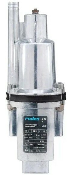 Вібраційний насос Rudes VB60 + кабель 20 м (4820224010861)