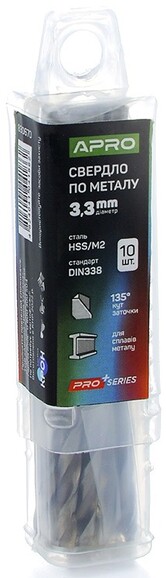 Сверло по металлу APRO HSS/M2 3.3 мм, 10 шт. (830670)  изображение 2
