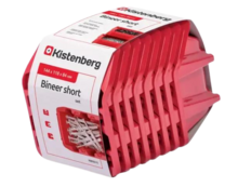 Набір контейнерів Kistenberg Bineer short 206х118х144 мм, красний, 8 шт (KBISS15-3020 8)