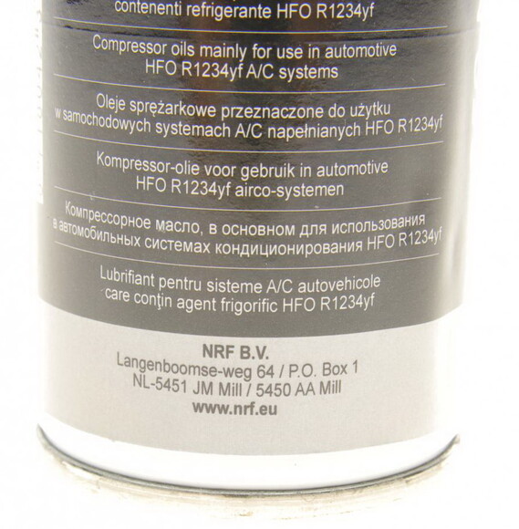 Масло компрессорное NRF PAG 100 YF с УФ красителем, 250 мл (38841) изображение 3