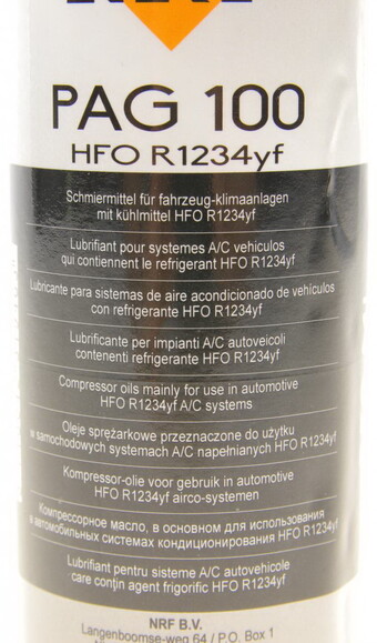 Масло компрессорное NRF PAG 100 YF с УФ красителем, 250 мл (38841) изображение 4