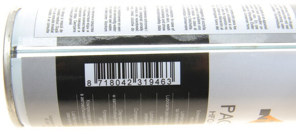 Масло компрессорное NRF PAG 100 YF с УФ красителем, 250 мл (38841) изображение 5