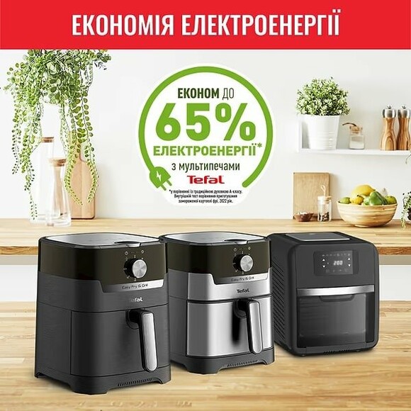 Мультипіч Tefal EasyFry&Grill (EY501D15) фото 15