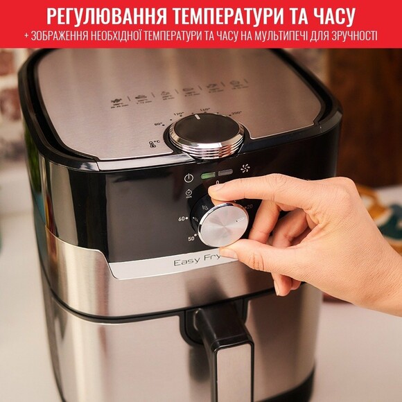 Мультипіч Tefal EasyFry&Grill (EY501D15) фото 19