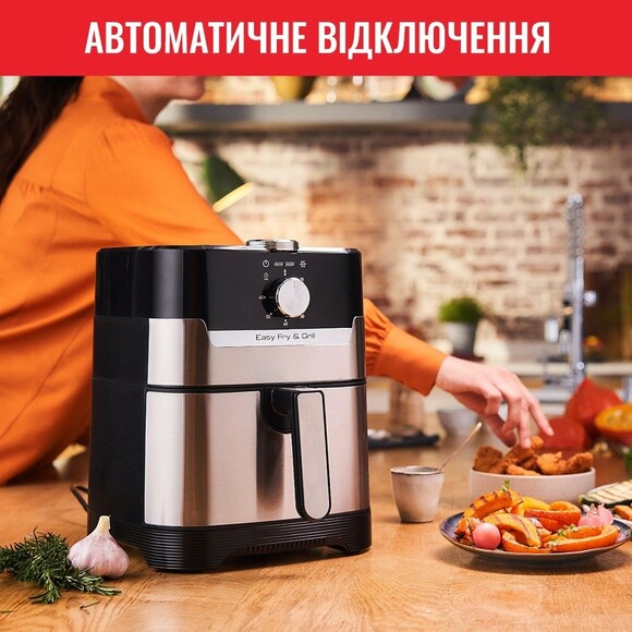 Мультипечь Tefal EasyFry&Grill (EY501D15) изображение 17