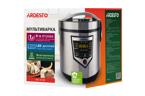 Мультиварка Ardesto MC-X16X изображение 13