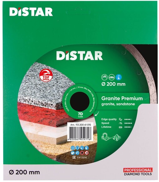 Алмазный диск Distar 1A1R 200x1,7x10x25,4 Granite Premium (11320061015) изображение 3