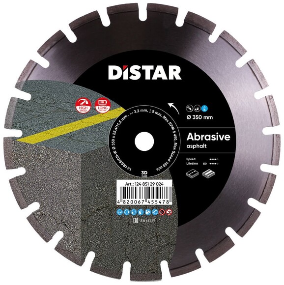 Алмазний диск Distar 1A1RSS/C1-W 350x3,2/2,2x9x25,4-21 F4 Bestseller Abrasive (12485129024)