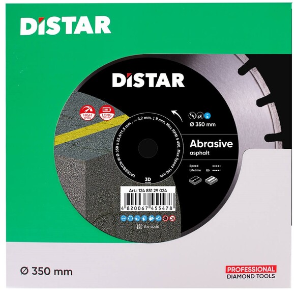 Алмазный диск Distar 1A1RSS/C1-W 350x3,2/2,2x9x25,4-21 F4 Bestseller Abrasive (12485129024) изображение 2