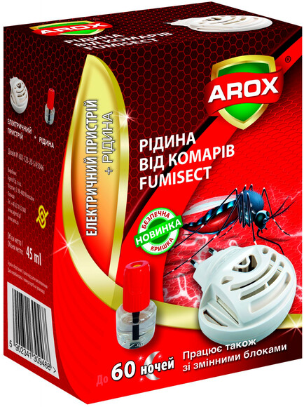 Электрофумигатор + жидкость от комаров Arox, 60 ночей (30946)