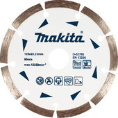 Алмазный диск Makita по бетону и мрамору 230x22.23мм (D-52788)