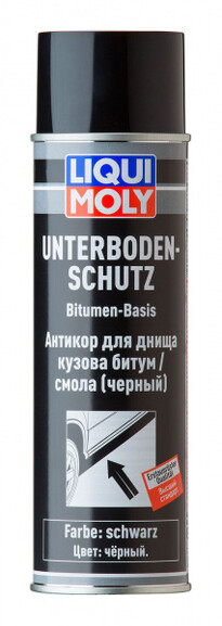 Антикорозійний захист днища кузова LIQUI MOLY Unterbodenschutz, 0.5 л (6111)