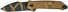 Нож Extrema Ratio MF1 DW (desert) (1784.01.96)