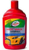 Автошампунь гарячий віск TURTLE WAX з полірувальним ефектом, 500 мл (53018)