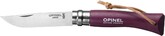 Нож Opinel №7 Inox Trekking, пурпурный (204.63.97)