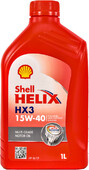 Моторное масло SHELL Helix HX3 15W-40, 1 л (550039969)