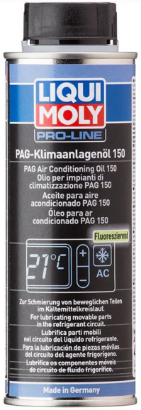 Масло для кондиционеров LIQUI MOLY PAG 150 Klimaanlagenoil, 0.25 л (4082)