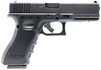 Пистолет страйкбольный Umarex Glock 17 Gen4 Gas (black) (3986.03.73)