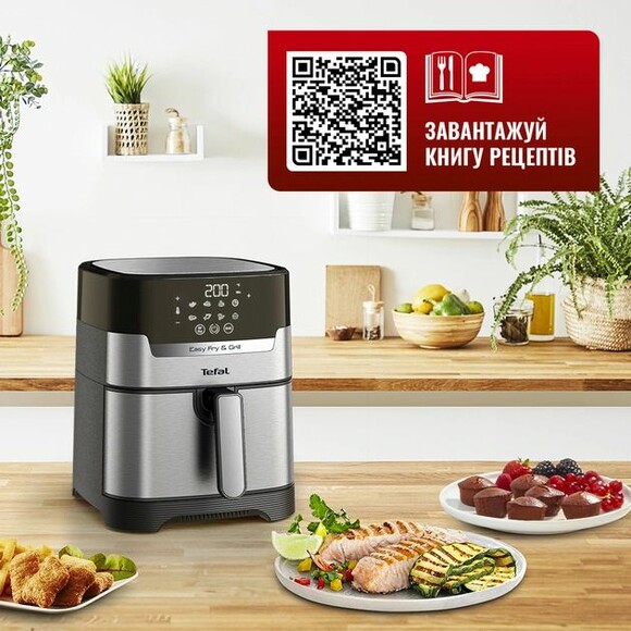 Мультипечь Tefal EasyFry&Grill Precision (EY505D15) изображение 15